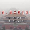澳门网上黄金城是真的吗