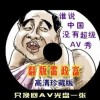 118开奖站网